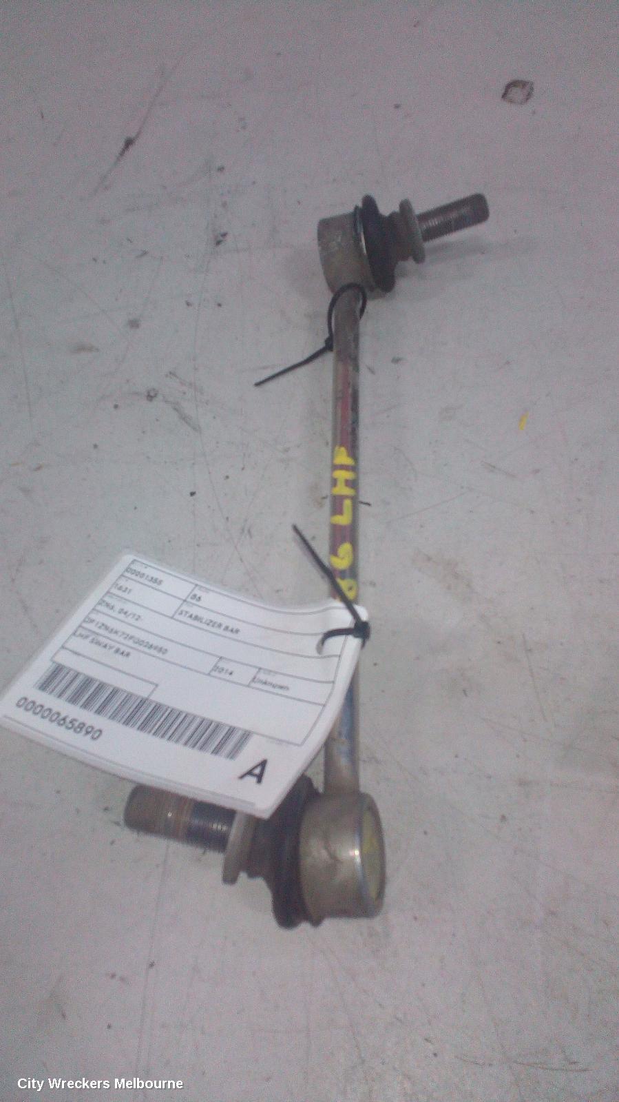 TOYOTA 86 STABILISER BAR, ZN6, 04/2012 - 09/2021