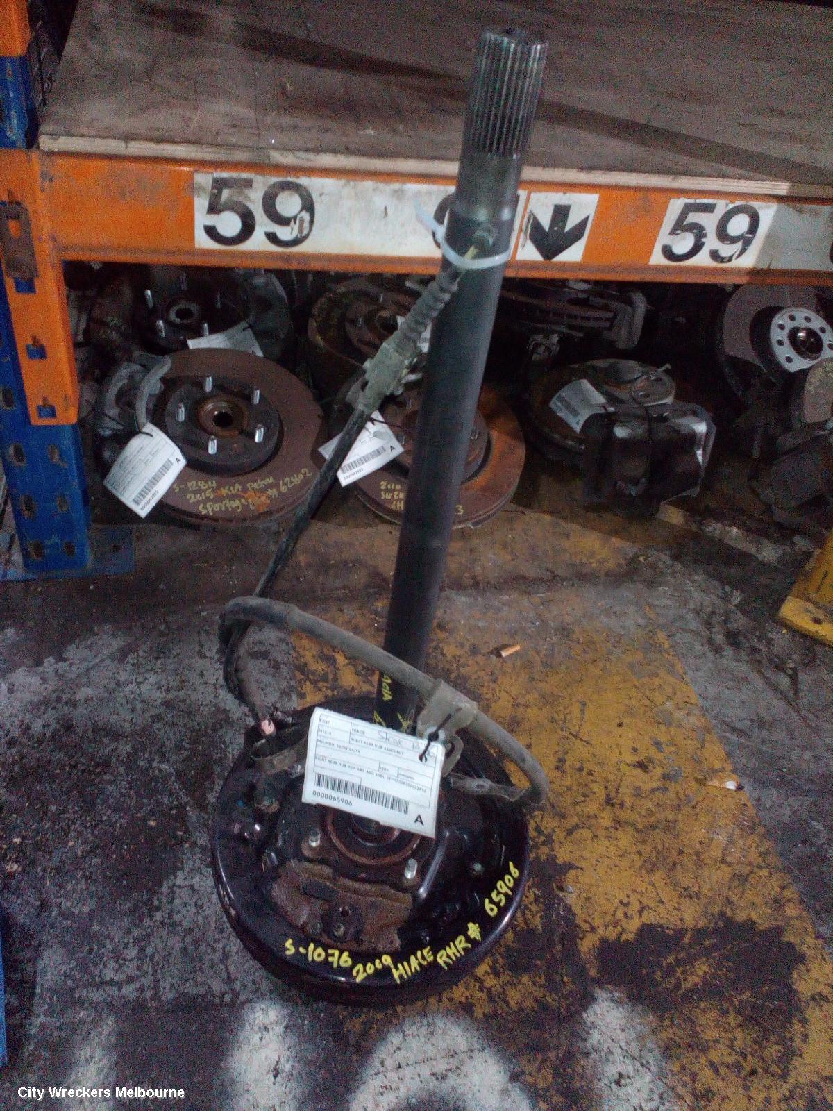 TOYOTA HIACE RIGHT REAR HUB ASSEMBLY, TRH/KDH, 03/2005 - 04/2019
