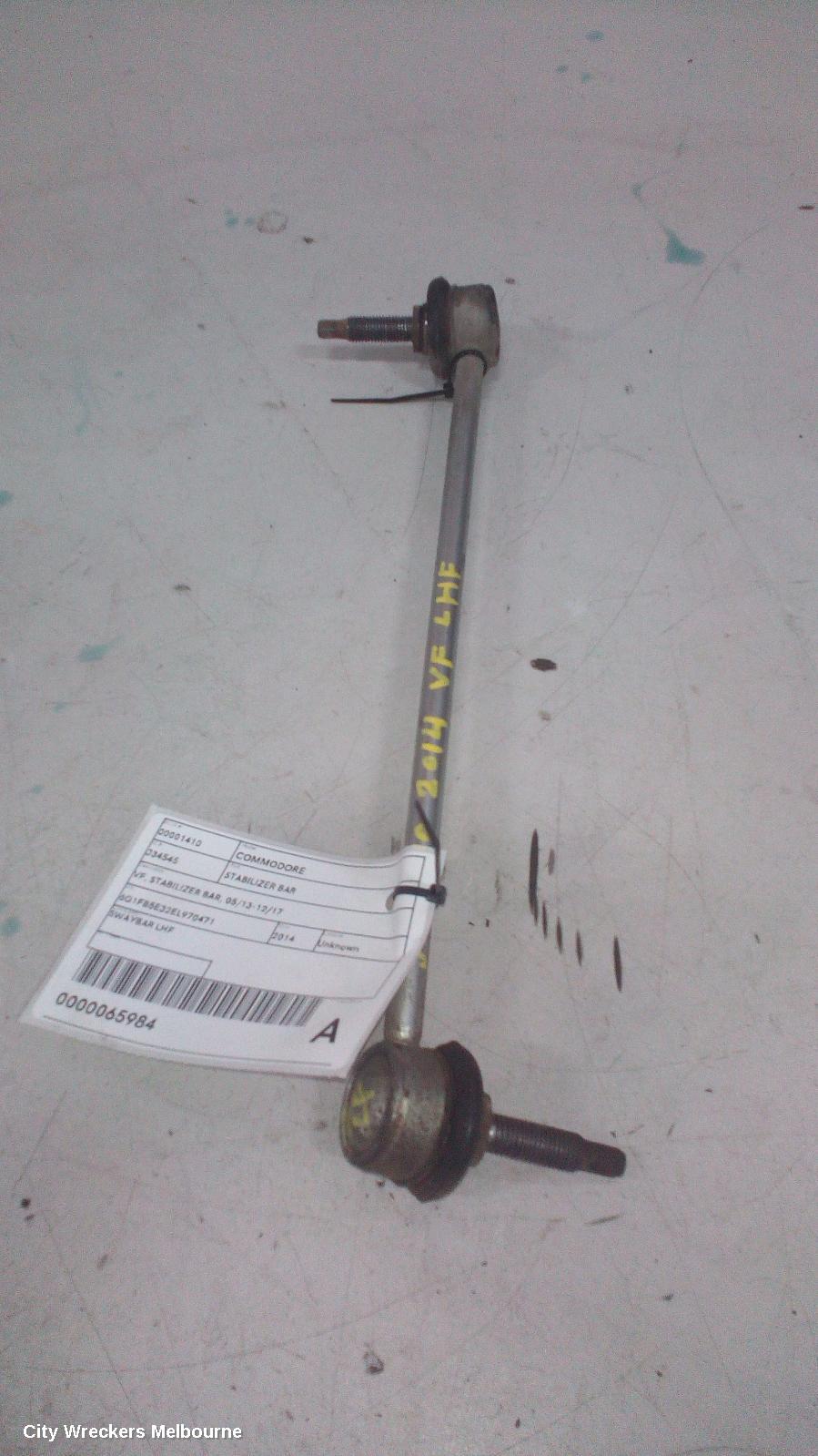 HOLDEN COMMODORE STABILISER BAR, VF, STABILIZER BAR, 05/2013 - 12/2017