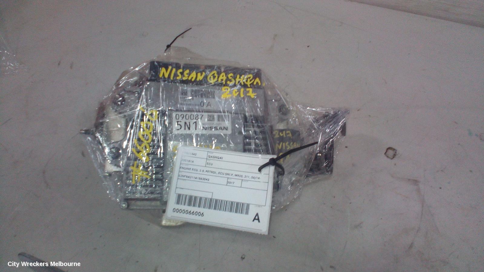 NISSAN QASHQAI ECU, ENGINE ECU, 2.0, PETROL, ECU ONLY, MR20, J11, 06/2014 ONWARDS