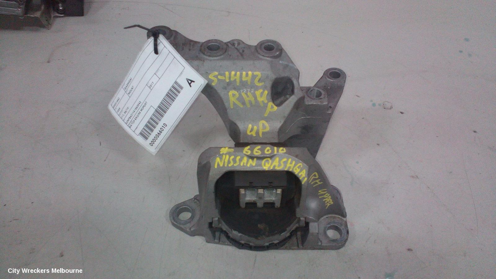 NISSAN QASHQAI MOUNT, J11, 12/2013 - 07/2021