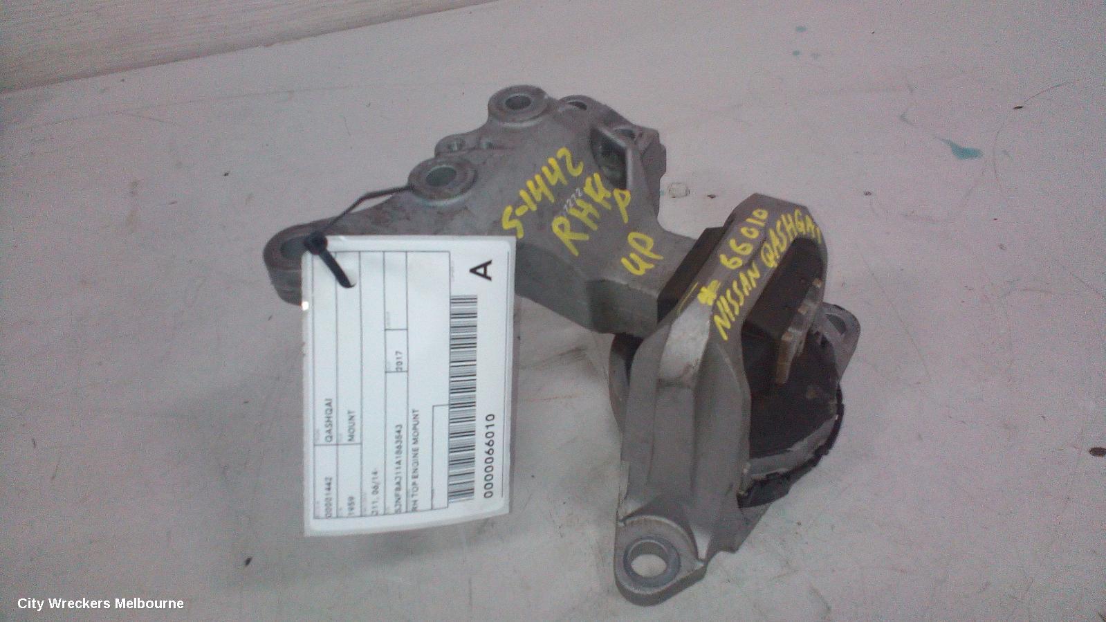 NISSAN QASHQAI MOUNT, J11, 12/2013 - 07/2021