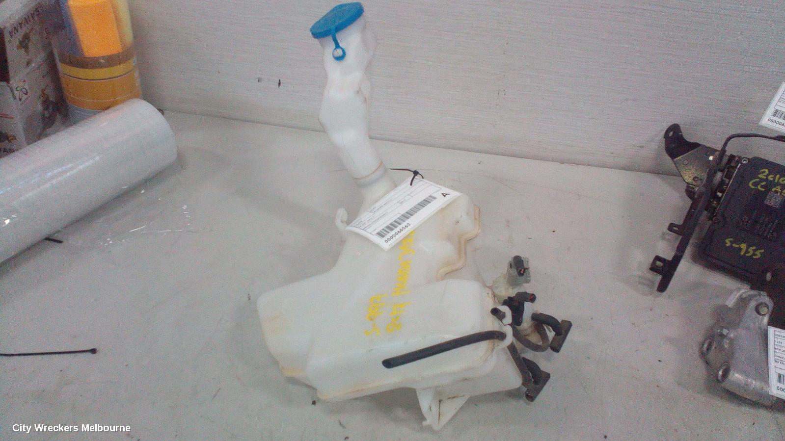 HONDA JAZZ WASHER BOTTLE, GK/GF, 07/2014 ONWARDS