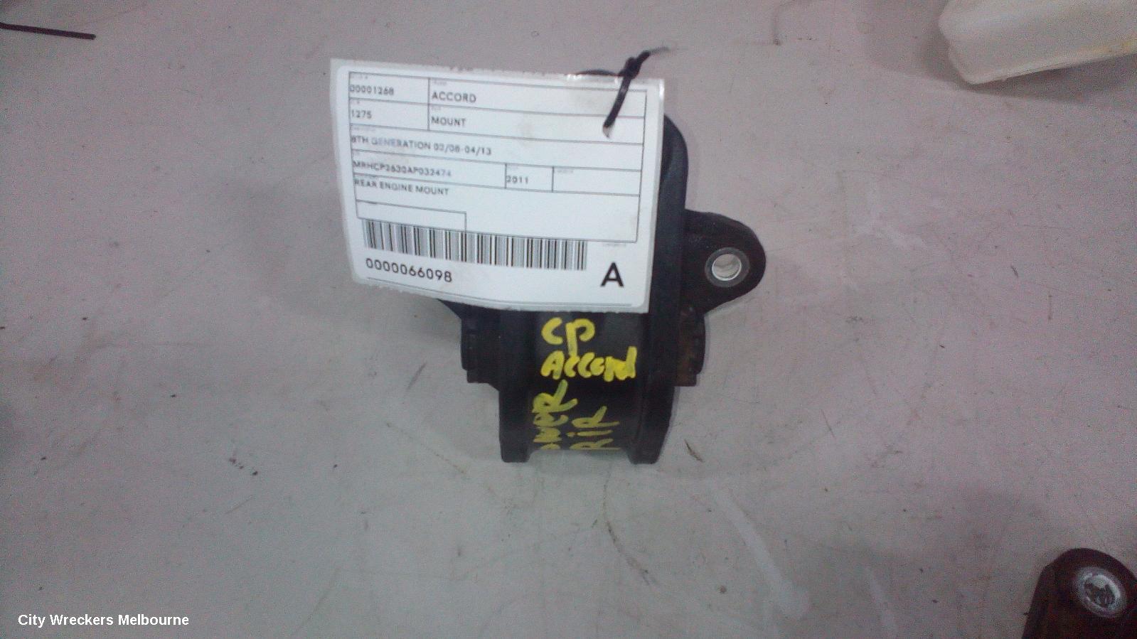 HONDA ACCORD MOUNT, 8TH GENERATION 02/2008 - 04/2013