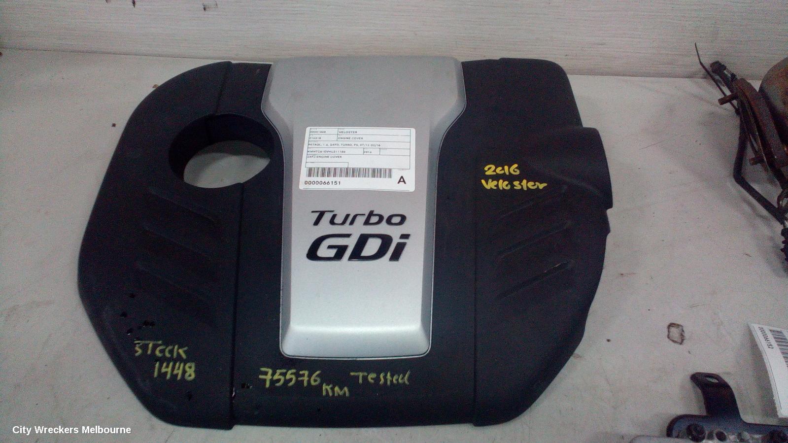 HYUNDAI VELOSTER ENGINE COVER, PETROL, 1.6, G4FD, TURBO, FS, 07/2012 - 02/2018