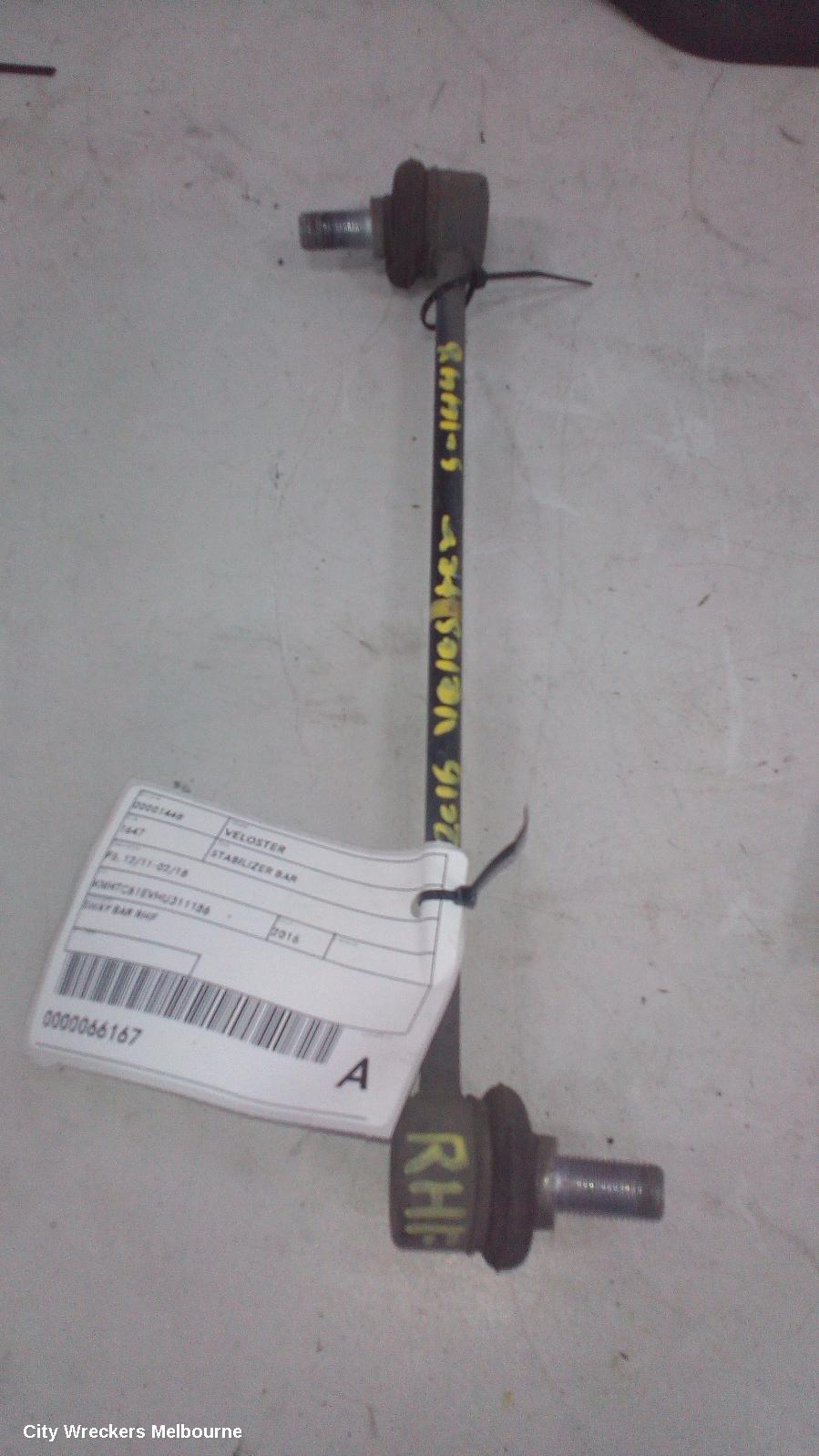 HYUNDAI VELOSTER STABILISER BAR, FS, 10/2011 - 08/2019