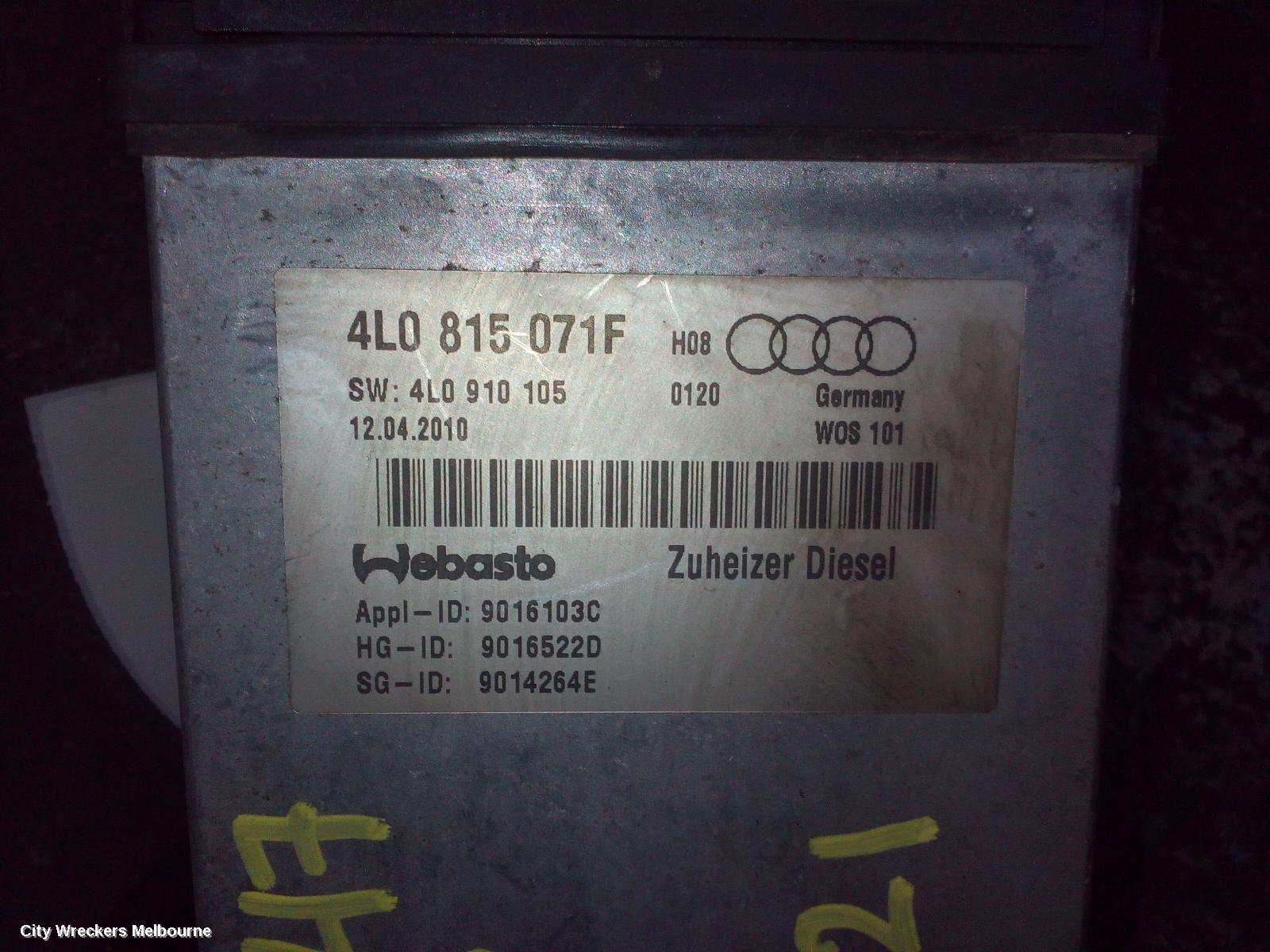 AUDI Q7 ABS PUMP/MODULATOR, 4L, P/N 4L0614517F, 09/2006 - 08/2015