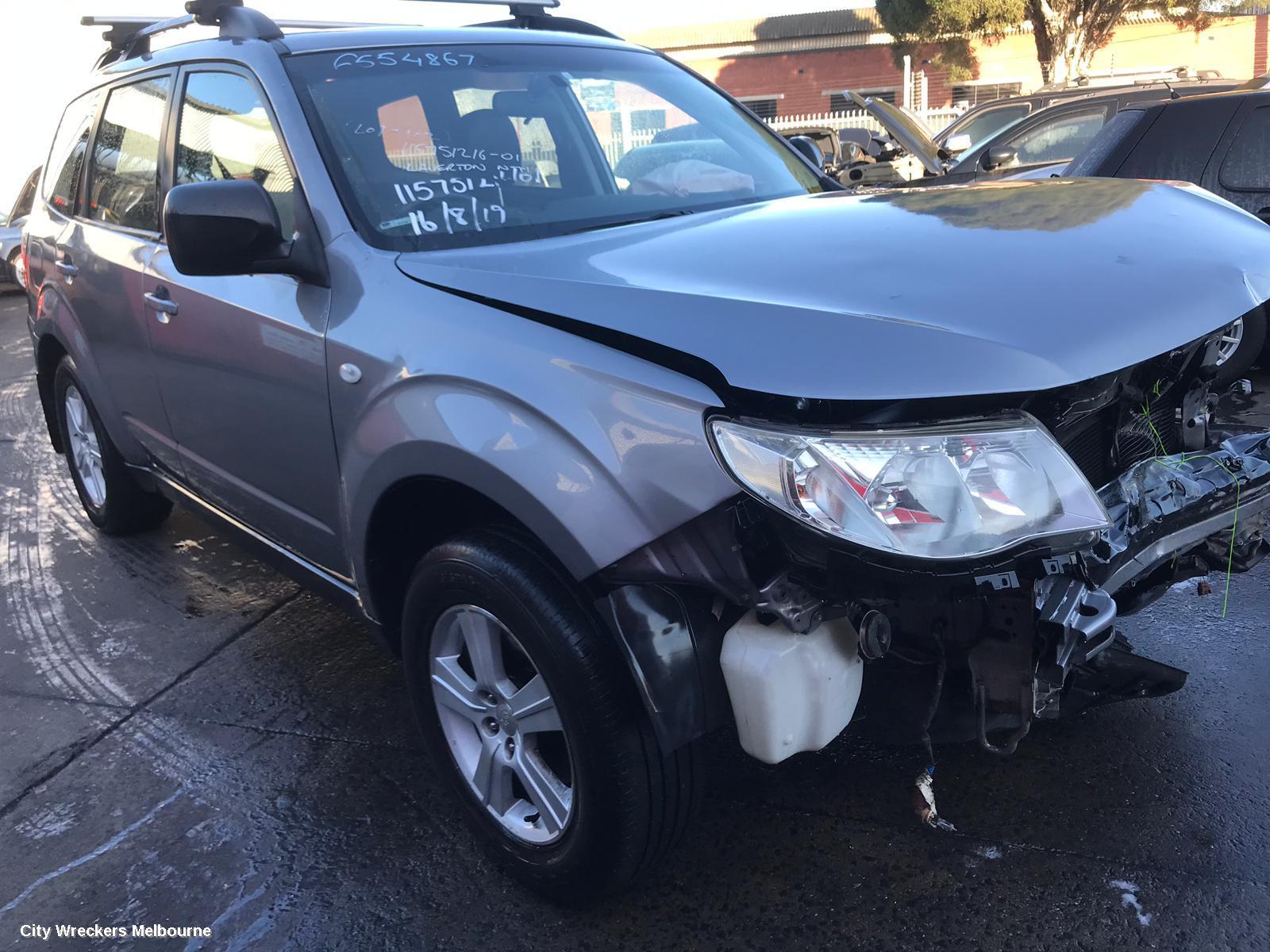 SUBARU FORESTER R/BAR BRACKET/REINFO, REINFORCEMENT, 02/2008 - 12/2012