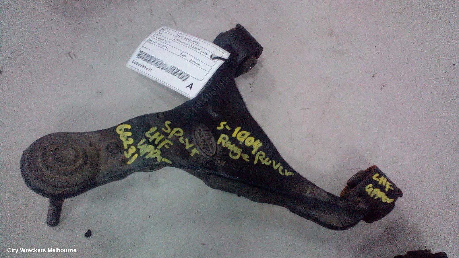 LAND ROVER RANGEROVER SPORT LEFT FRONT UPPER CONTROL ARM, L320, 08/2005 - 12/2013