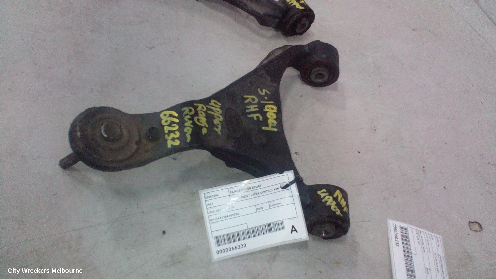 LAND ROVER RANGEROVER SPORT RIGHT FRONT UPPER CONTROL ARM, L320, 08/2005 - 12/2013
