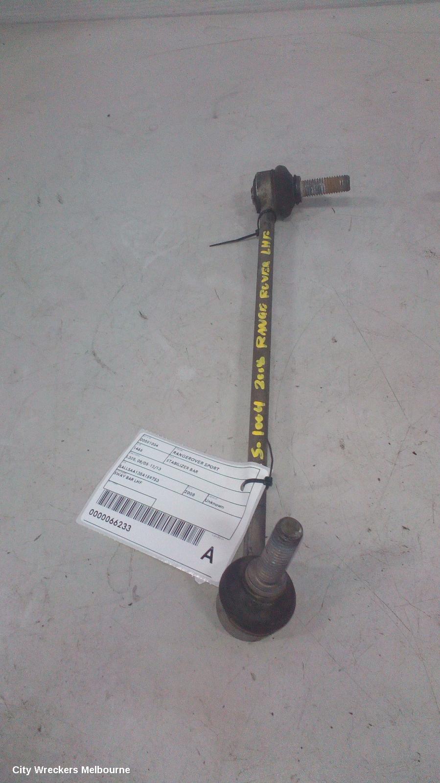 LAND ROVER RANGEROVER SPORT STABILISER BAR, L320, 08/2005 - 12/2013