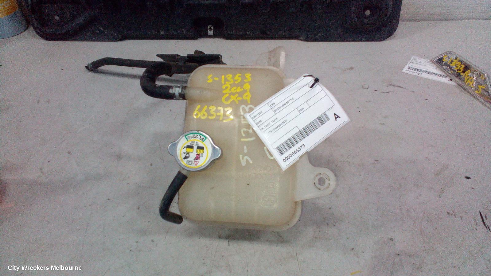 MAZDA CX9 OVERFLOW BOTTLE, TB, 12/2007 - 12/2015