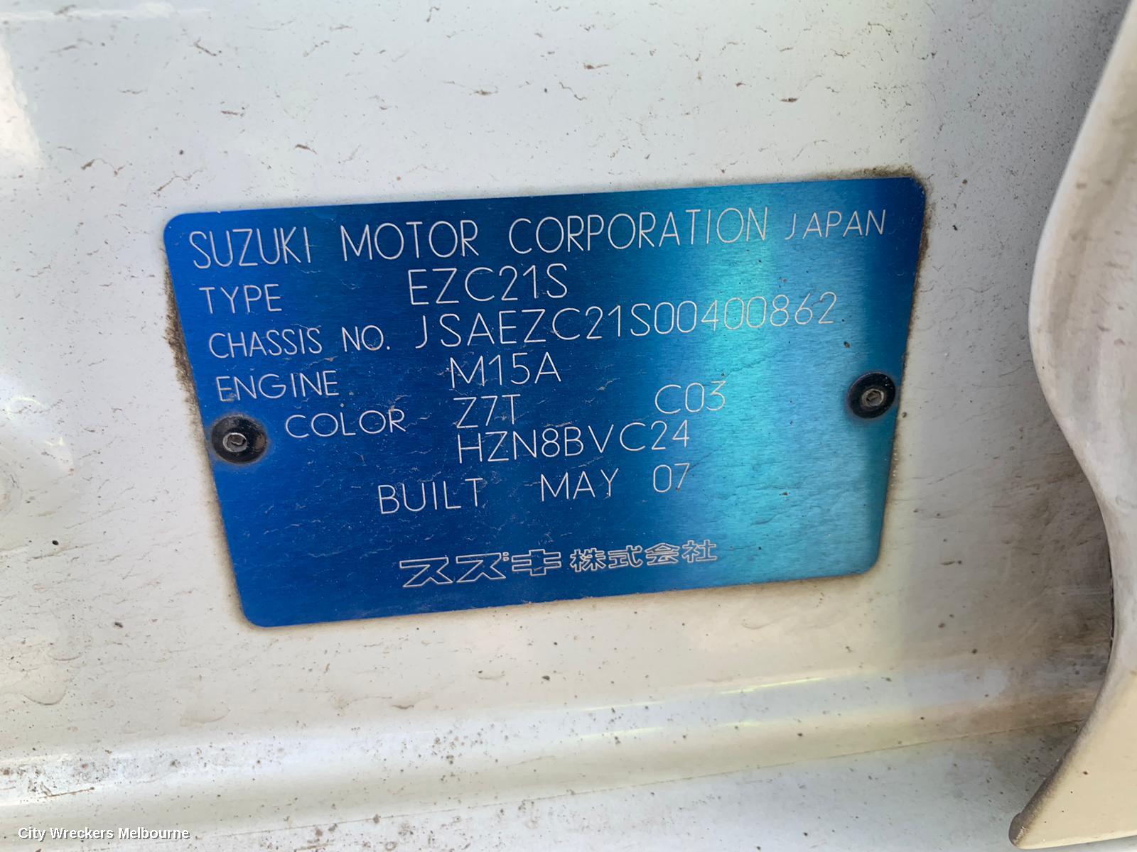 SUZUKI SWIFT A/C CONDENSER, RS41#, 09/2004 - 02/2011