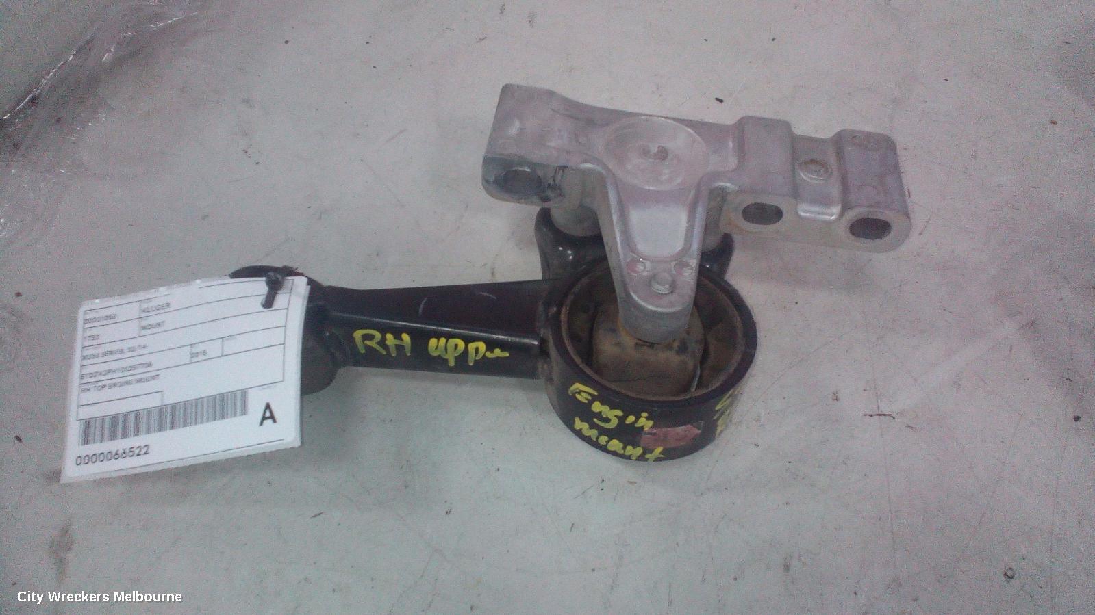 TOYOTA KLUGER MOUNT, XU50 SERIES, 03/2014 - 02/2021