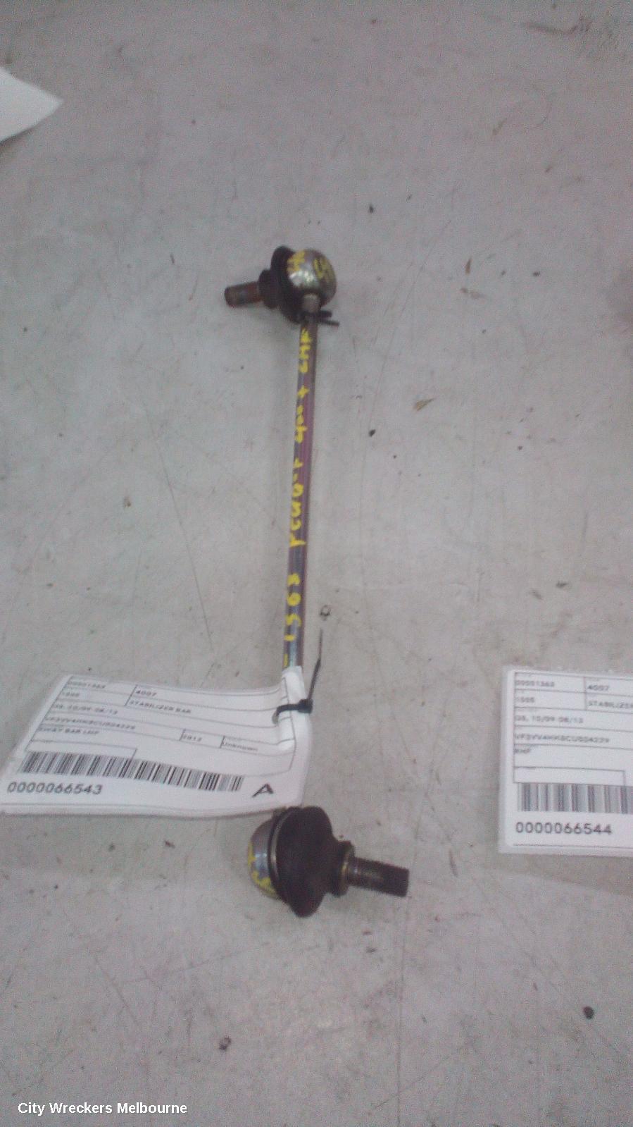 PEUGEOT 4007 STABILISER BAR, GS, 10/2009 - 08/2013