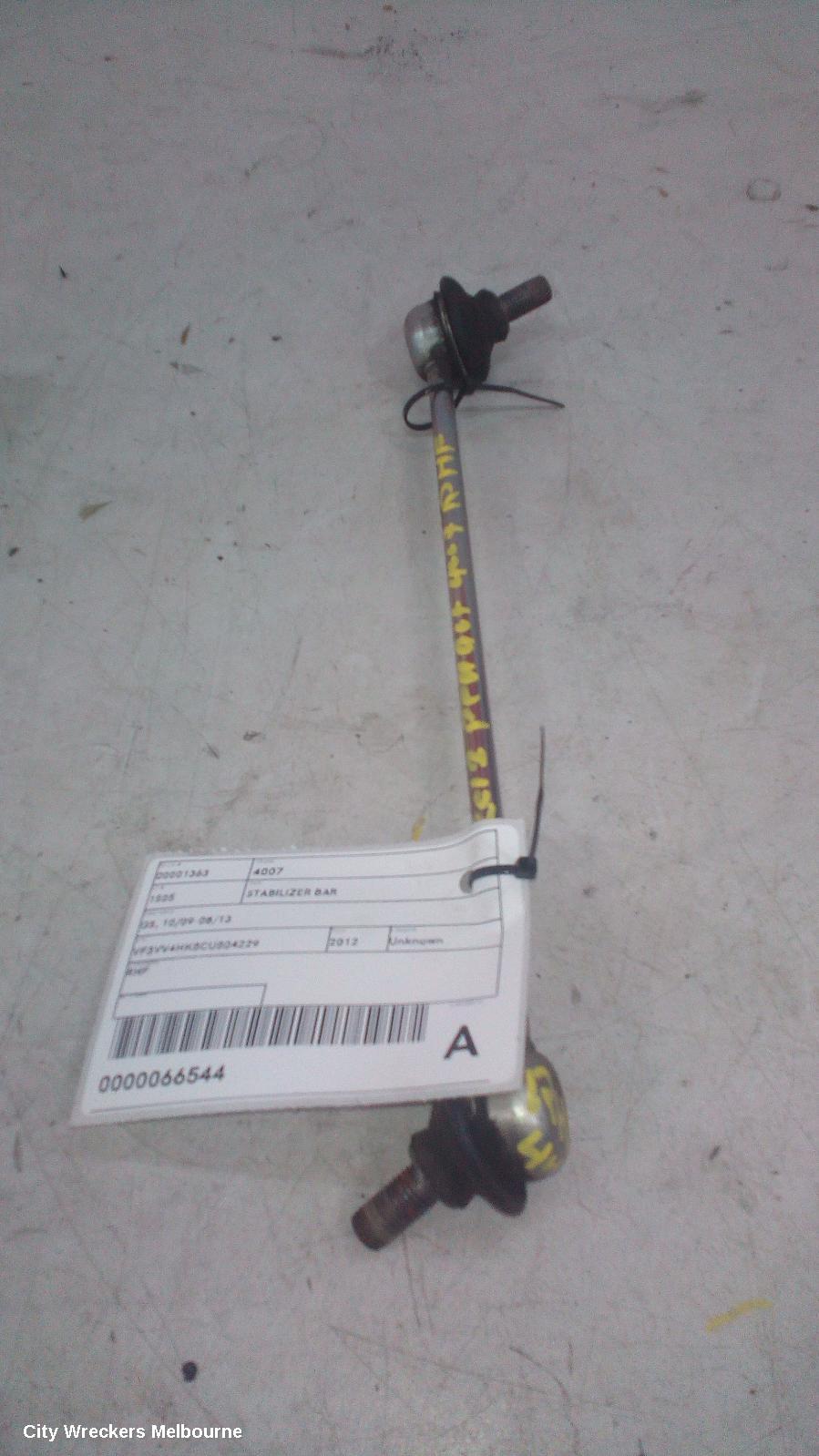 PEUGEOT 4007 STABILISER BAR, GS, 10/2009 - 08/2013