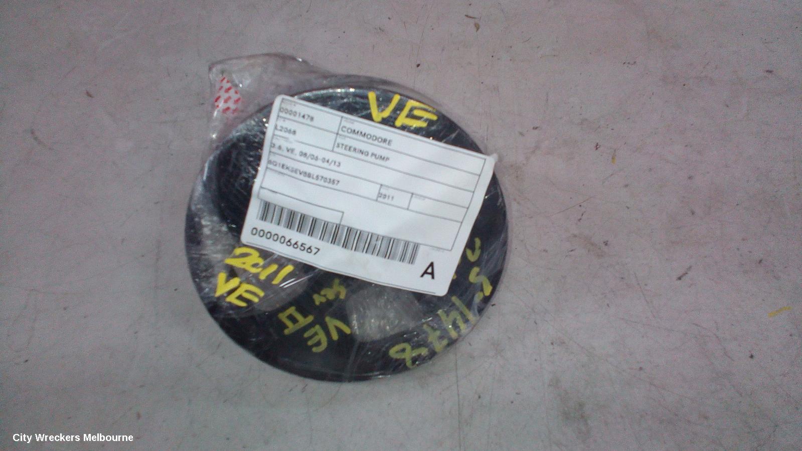 HOLDEN COMMODORE STEERING PUMP, 3.6, VE, 08/2006 - 04/2013