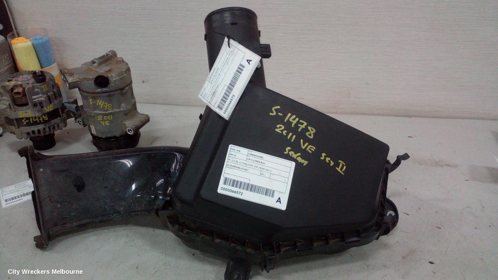HOLDEN COMMODORE AIR FLOW METER, 3.0/3.6, LF1/LFW/LLT/LY7/LWR, FLAT TYPE (5 PIN), VE S2, 08/2009 - 12/2011