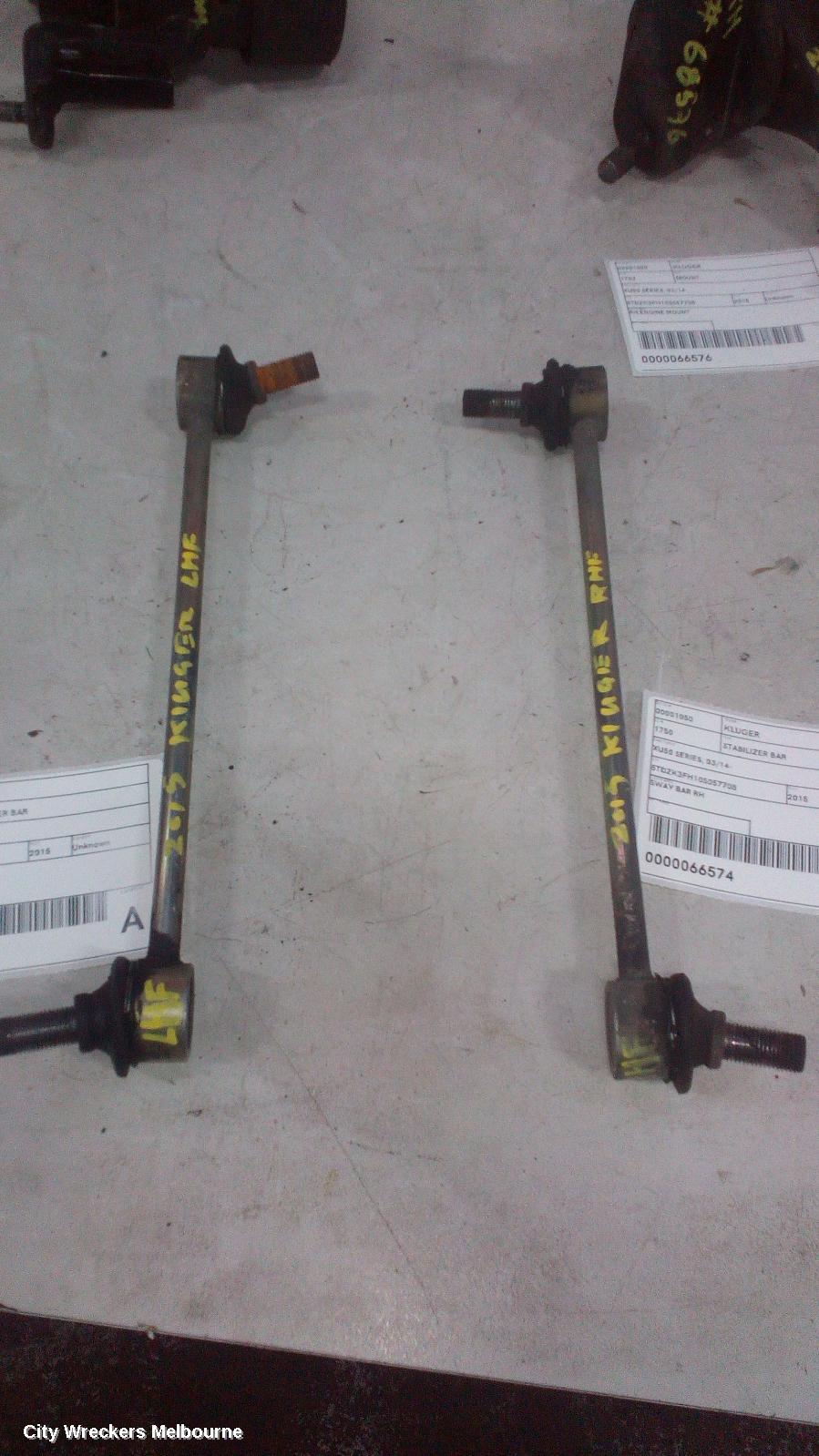 TOYOTA KLUGER STABILISER BAR, XU50 SERIES, 03/2014 - 02/2021