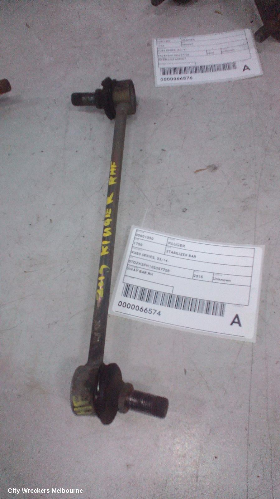 TOYOTA KLUGER STABILISER BAR, XU50 SERIES, 03/2014 - 02/2021