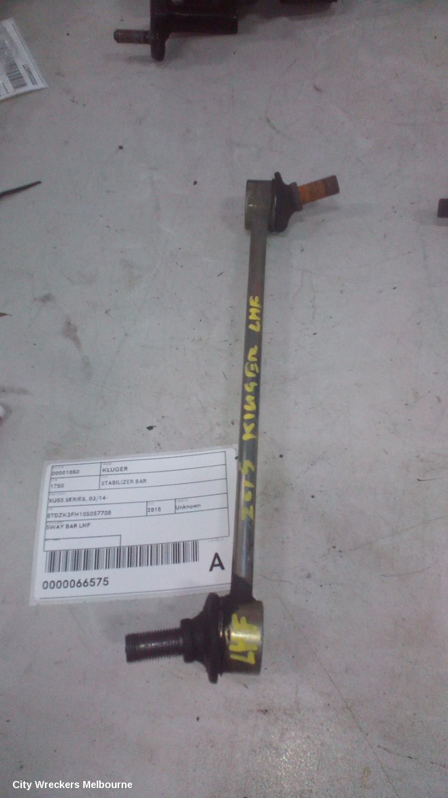 TOYOTA KLUGER STABILISER BAR, XU50 SERIES, 03/2014 - 02/2021