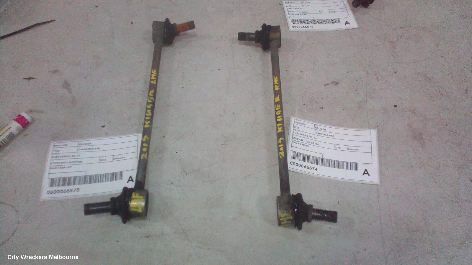 TOYOTA KLUGER STABILISER BAR, XU50 SERIES, 03/2014 - 02/2021