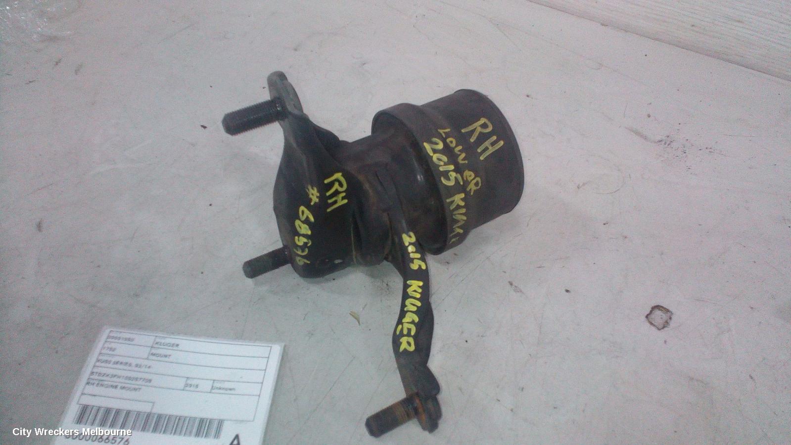 TOYOTA KLUGER MOUNT, XU50 SERIES, 03/2014 - 02/2021
