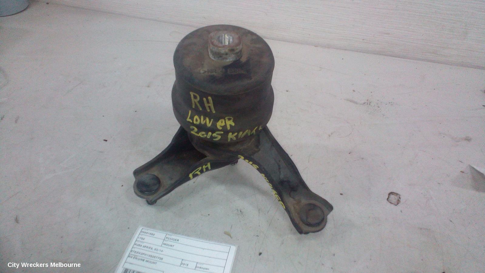 TOYOTA KLUGER MOUNT, XU50 SERIES, 03/2014 - 02/2021