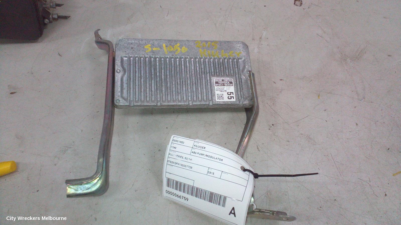 TOYOTA KLUGER ECU, ENGINE ECU, 3.5, PETROL, 2GR-FE, ECU ONLY, GSU50/GSU55, 03/2014 - 10/2016