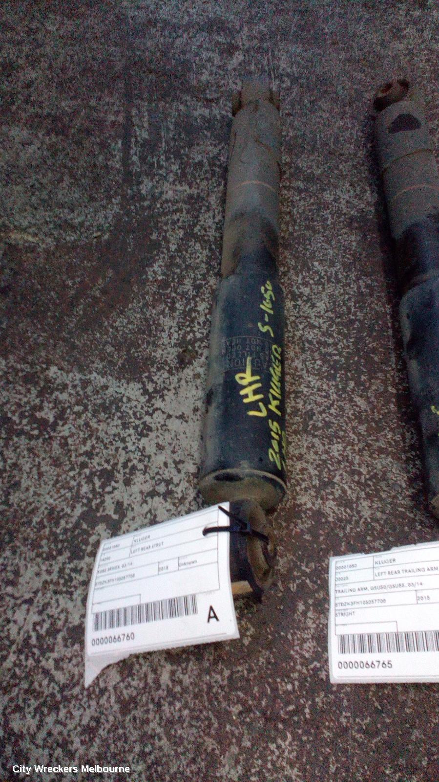TOYOTA KLUGER LEFT REAR STRUT, XU50 SERIES, 03/2014 - 02/2021
