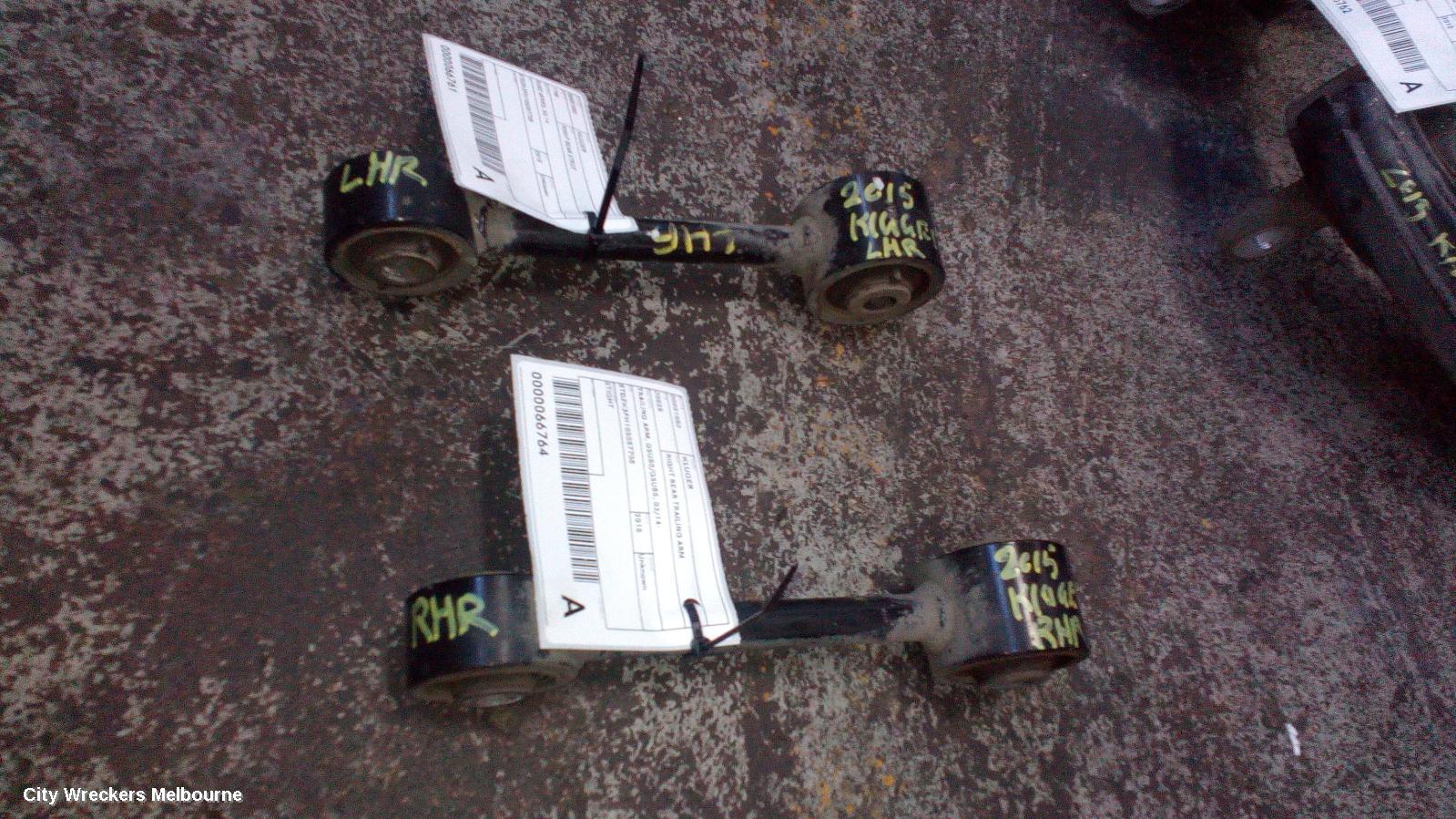 TOYOTA KLUGER RIGHT REAR TRAILING ARM, TRAILING ARM, GSU50/GSU55, 03/2014 ONWARDS