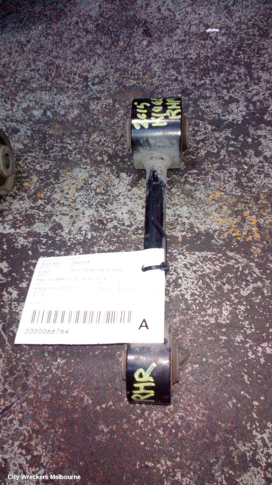 TOYOTA KLUGER RIGHT REAR TRAILING ARM, TRAILING ARM, GSU50/GSU55, 03/2014 ONWARDS