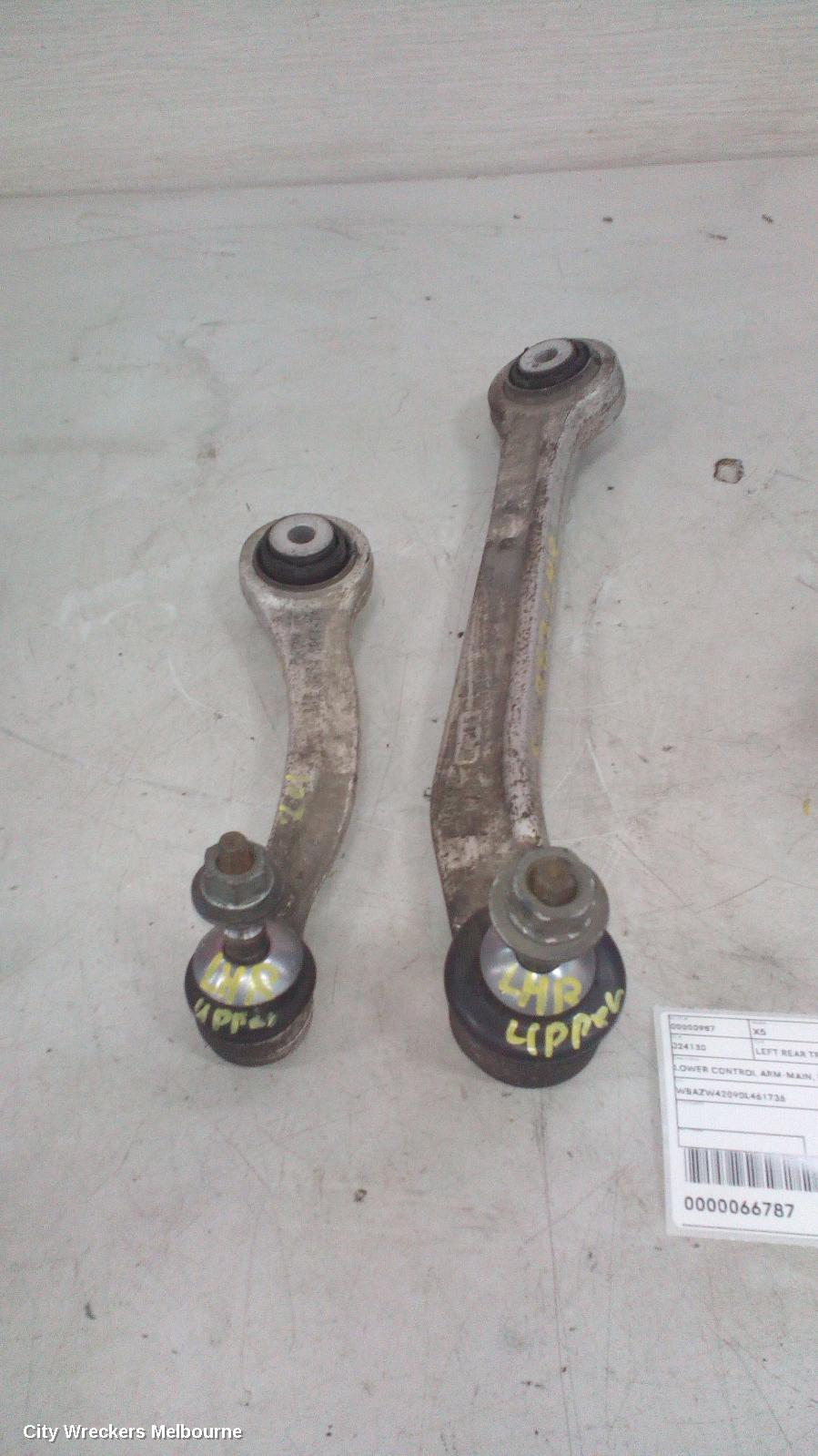 BMW X5 LEFT REAR TRAILING ARM, LOWER CONTROL ARM-MAIN, E70, 06/2010 - 08/2013
