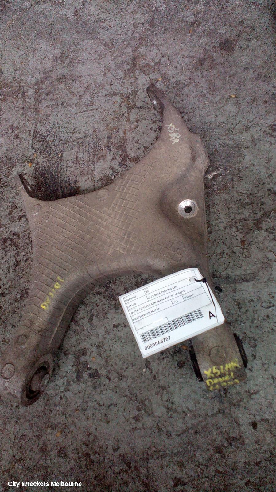 BMW X5 LEFT REAR TRAILING ARM, LOWER CONTROL ARM-MAIN, E70, 06/2010 - 08/2013