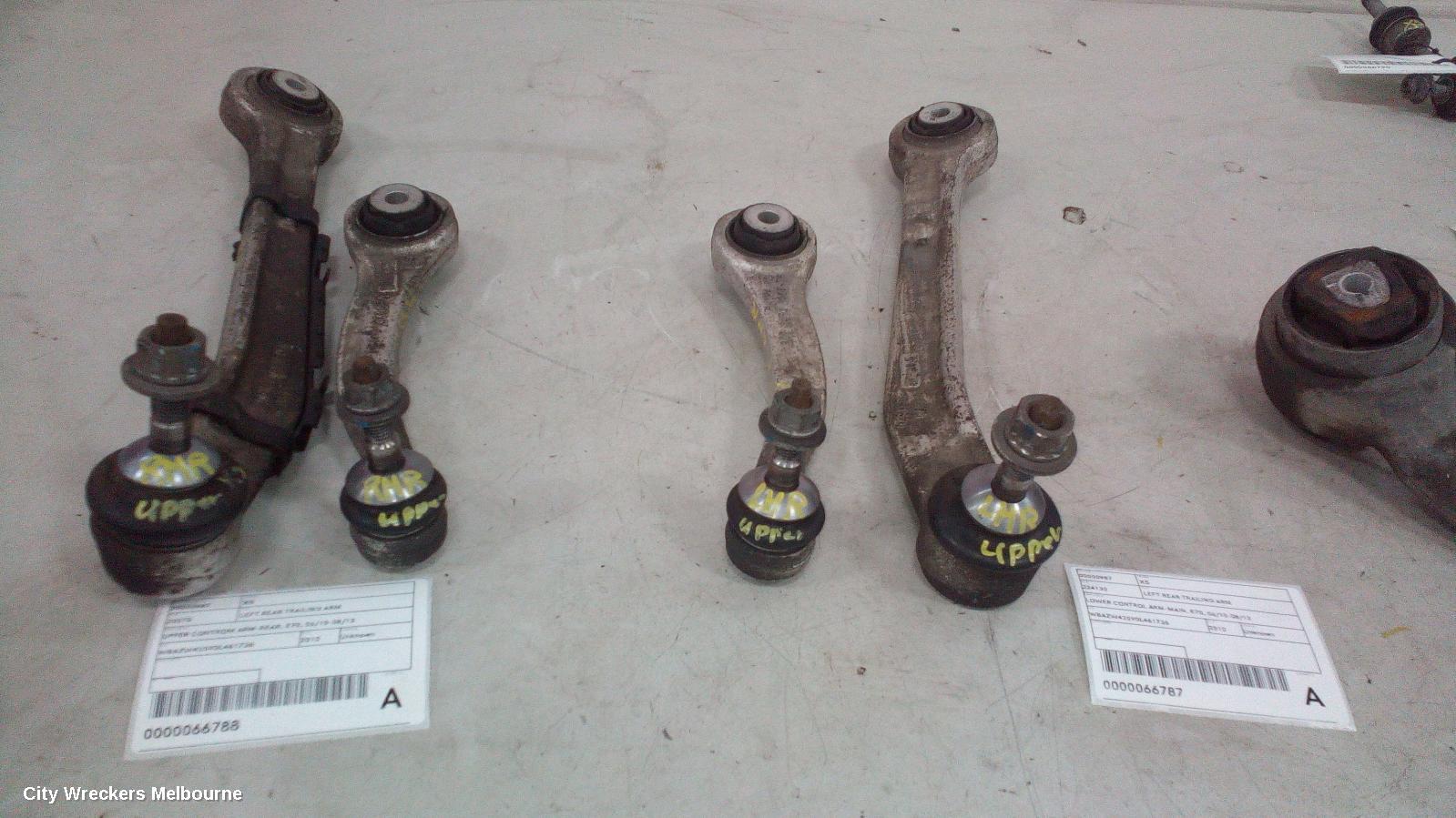 BMW X5 LEFT REAR TRAILING ARM, UPPER CONTROM ARM-REAR, E70, 06/2010 - 08/2013