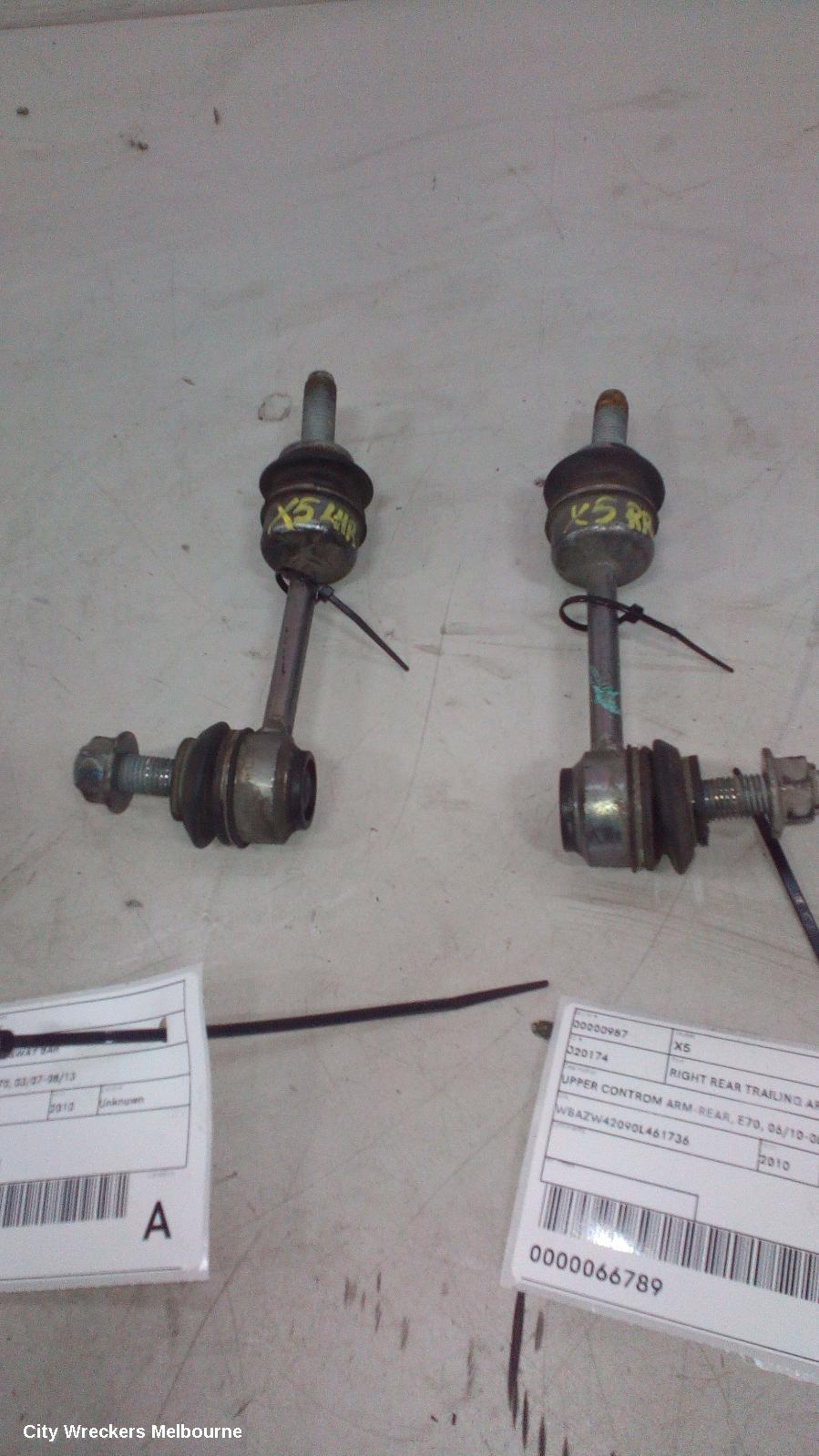 BMW X5 RIGHT REAR TRAILING ARM, UPPER CONTROM ARM-REAR, E70, 06/2010 - 08/2013