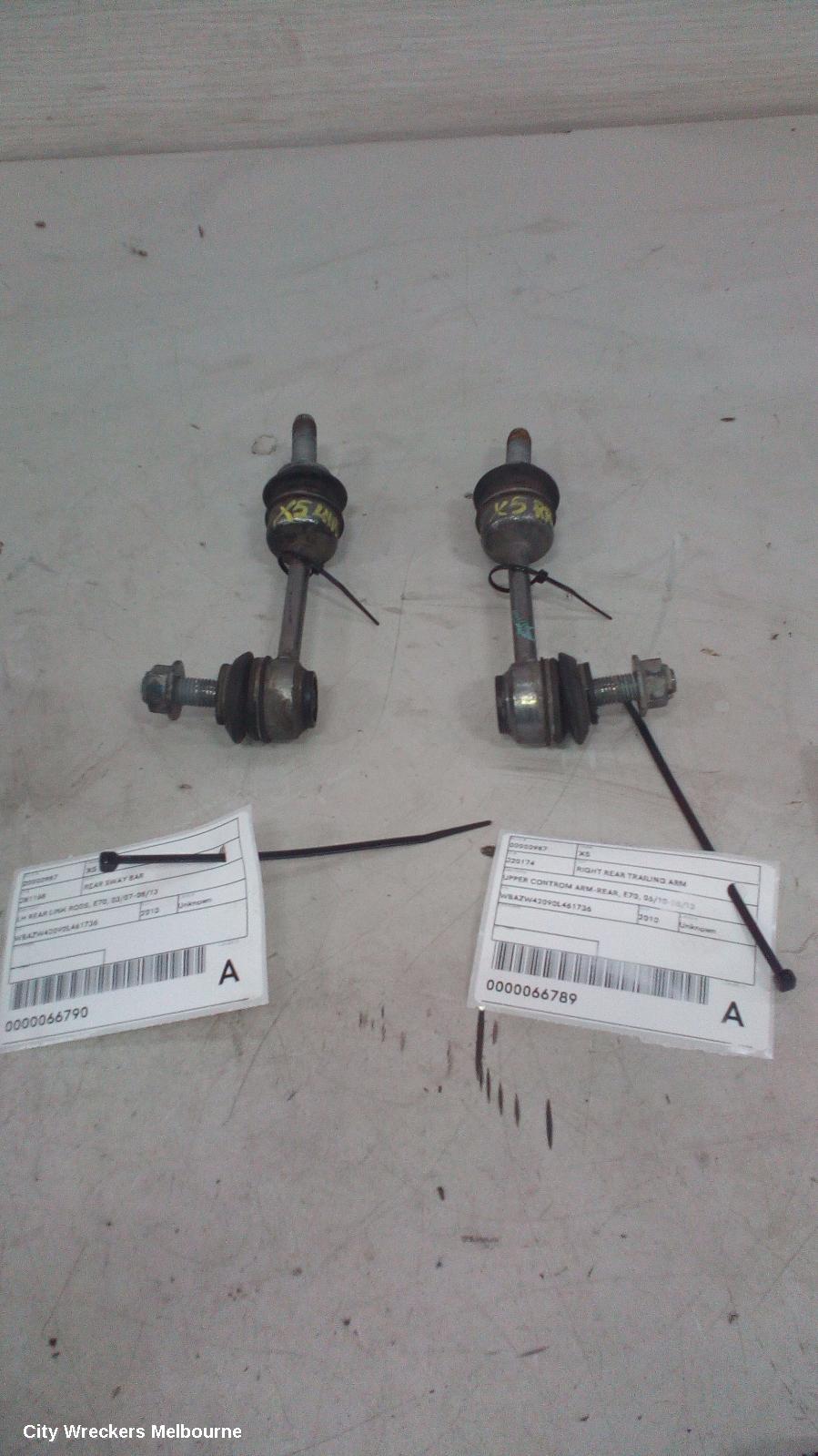 BMW X5 REAR SWAY BAR, LH REAR LINK RODS, E70, 03/2007 - 08/2013