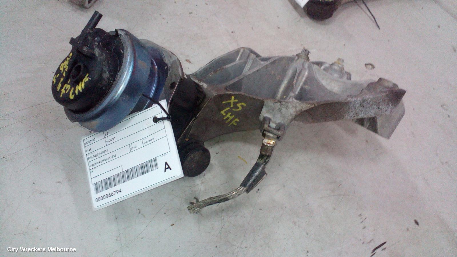 BMW X5 MOUNT, ENGINE MOUNT (LH SIDE), PETROL, 3.0, N55, E70, 06/2010 - 08/2013