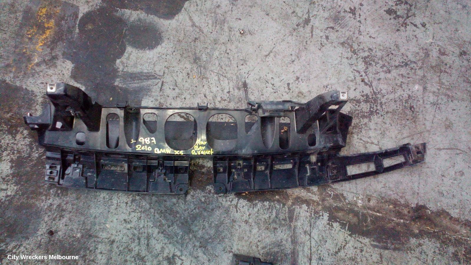 BMW X5, E70, 12/2006 - 08/2013, RHR BAR SLIDER: 66798
