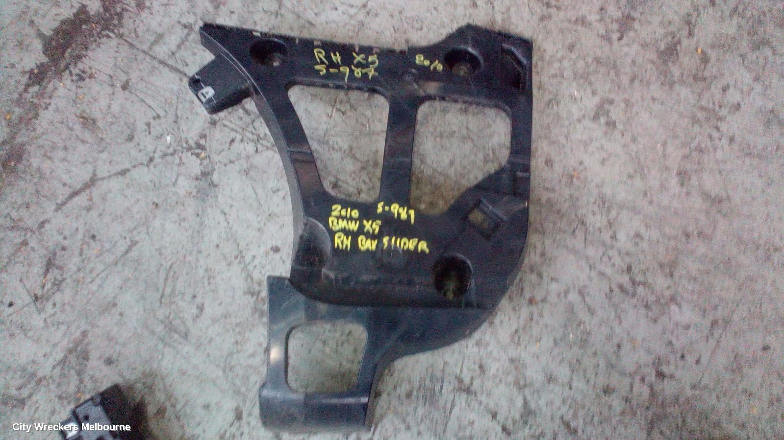 BMW X5, E70, 12/2006 - 08/2013, RHR BAR SLIDER: 66798