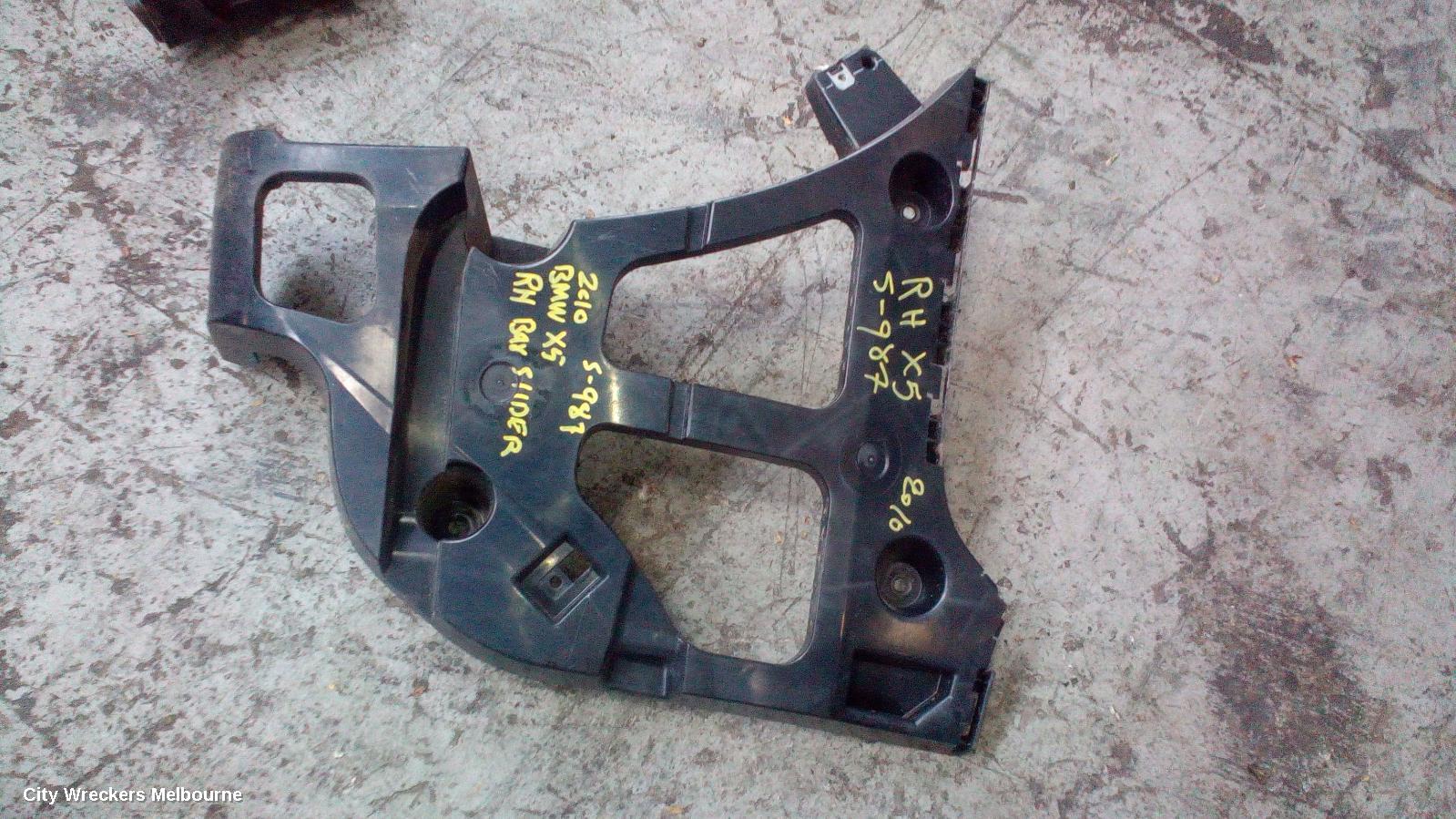 BMW X5, E70, 12/2006 - 08/2013, RHR BAR SLIDER: 66798
