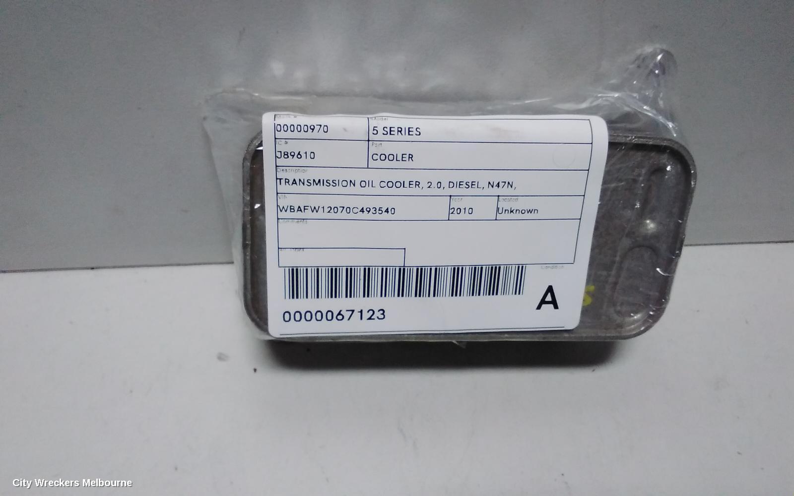 BMW 5 SERIES COOLER, TRANSMISSION OIL COOLER, 2.0, DIESEL, N47N, F07/F10/F11, 02/2010 - 10/2017