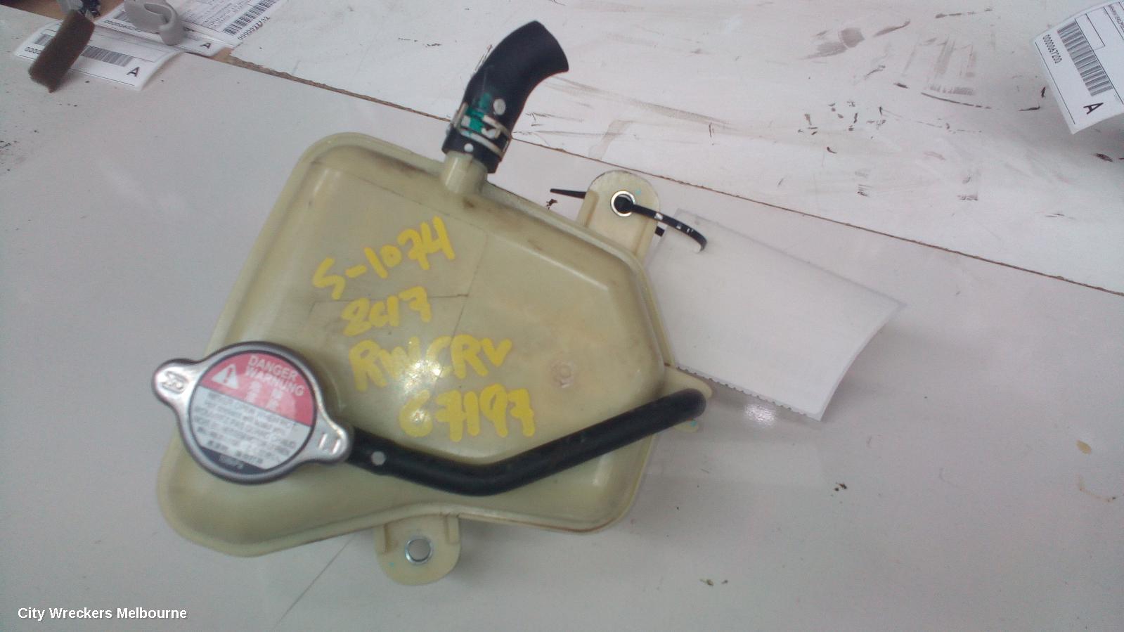 HONDA CRV OVERFLOW BOTTLE, RW, 05/2017 - 08/2023