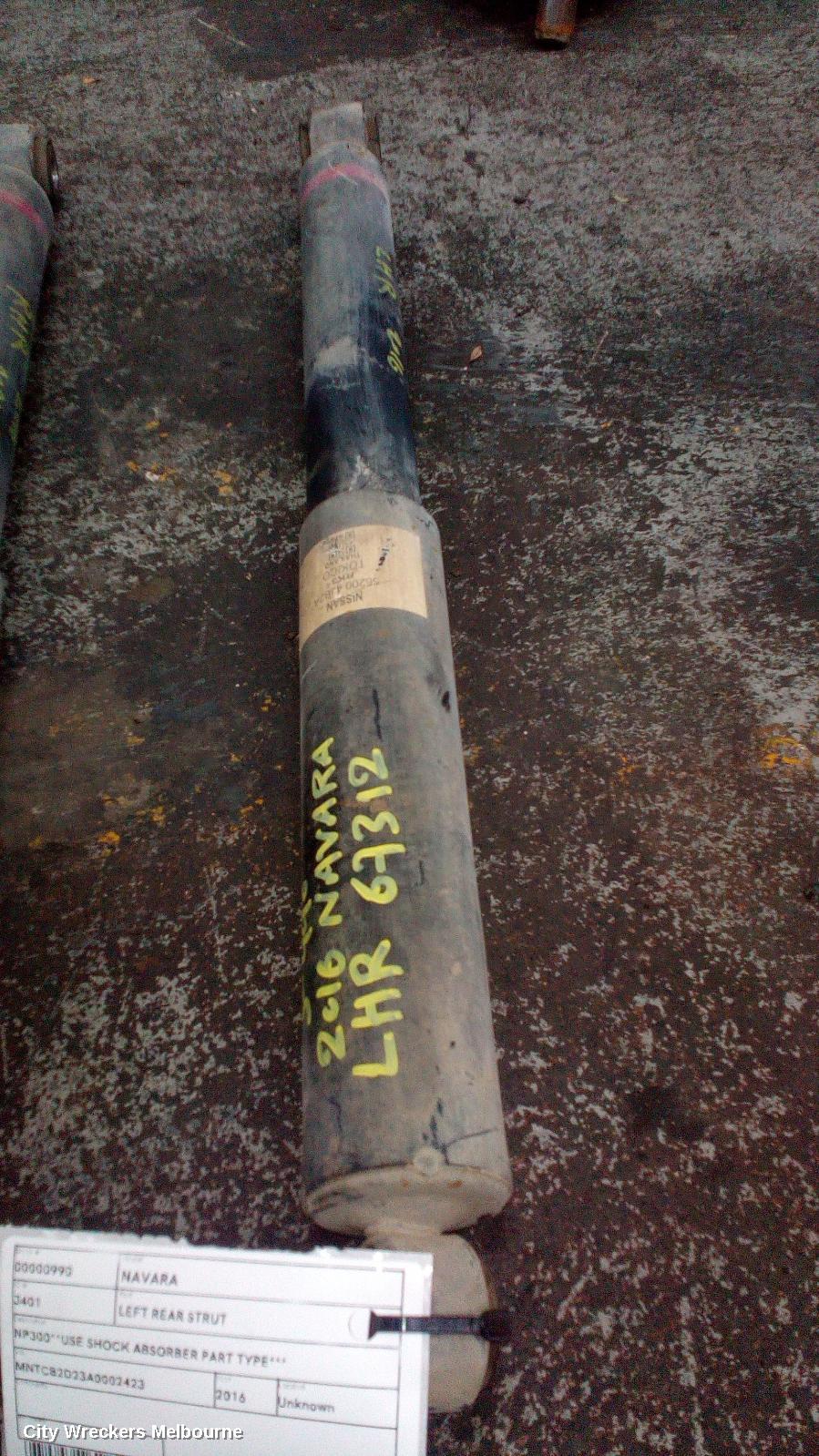 NISSAN NAVARA LEFT REAR STRUT, NP300**USE SHOCK ABSORBER PART TYPE***