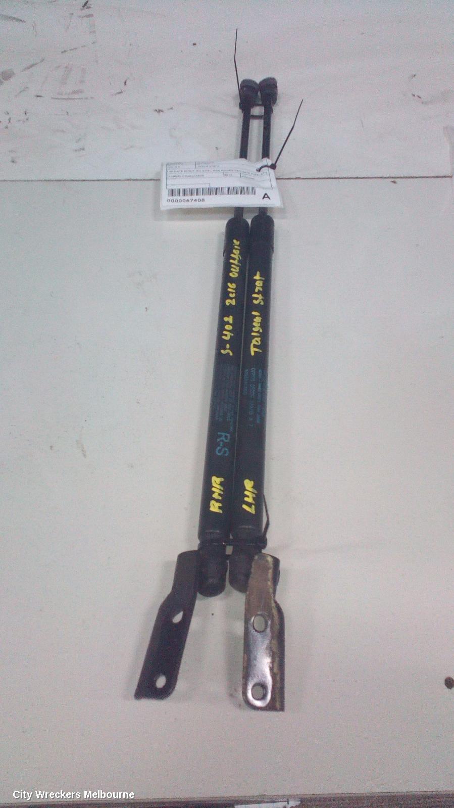 SUBARU OUTBACK HATCH STRUT, TAILGATE STRUT (RH SIDE), NON POWER TAILGATE TYPE, 6TH GEN, 08/2014 ONWARDS
