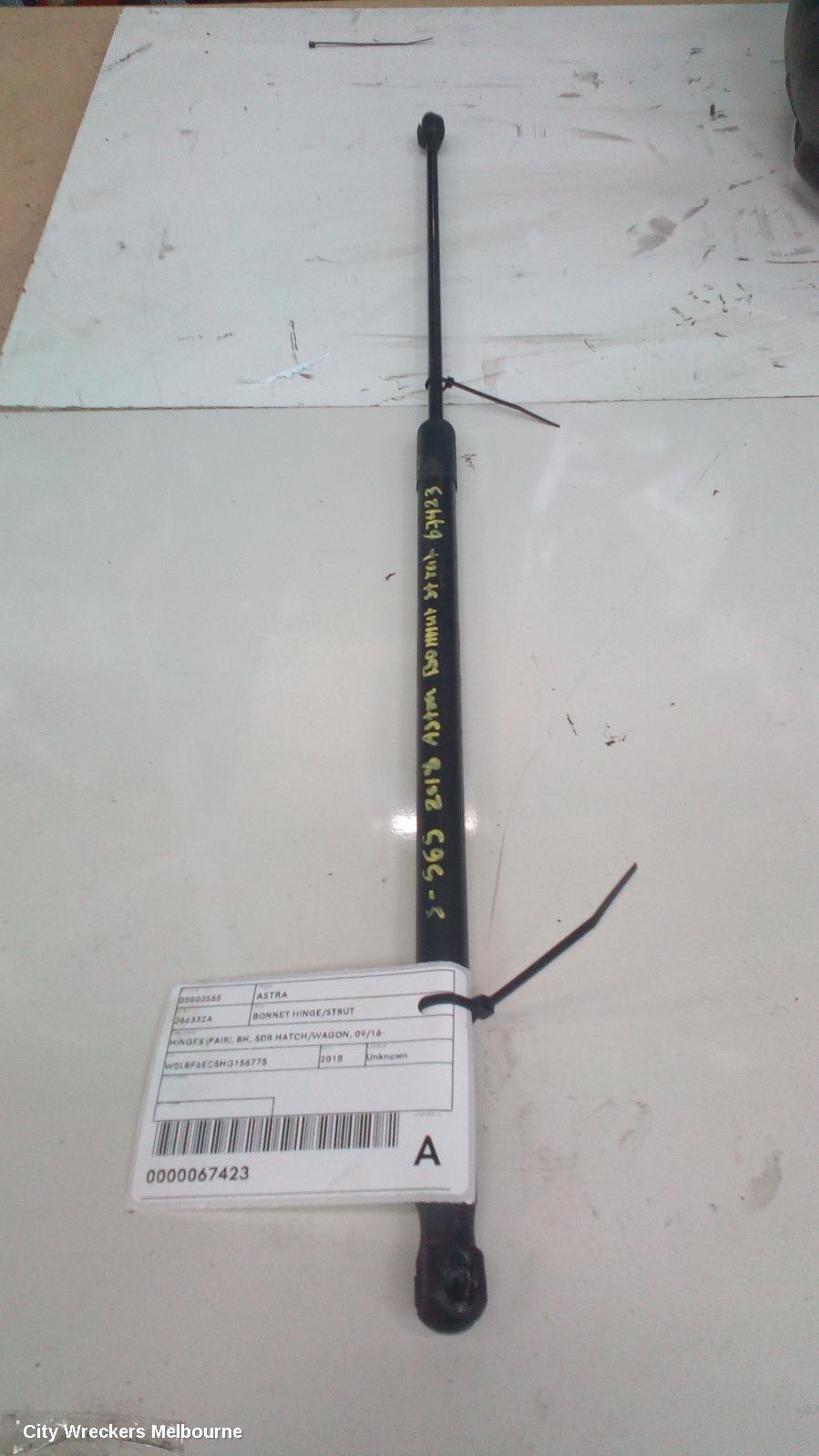 HOLDEN ASTRA BONNET HINGE/STRUT, HINGES (PAIR), BK, 5DR HATCH/WAGON, 09/2016 ONWARDS