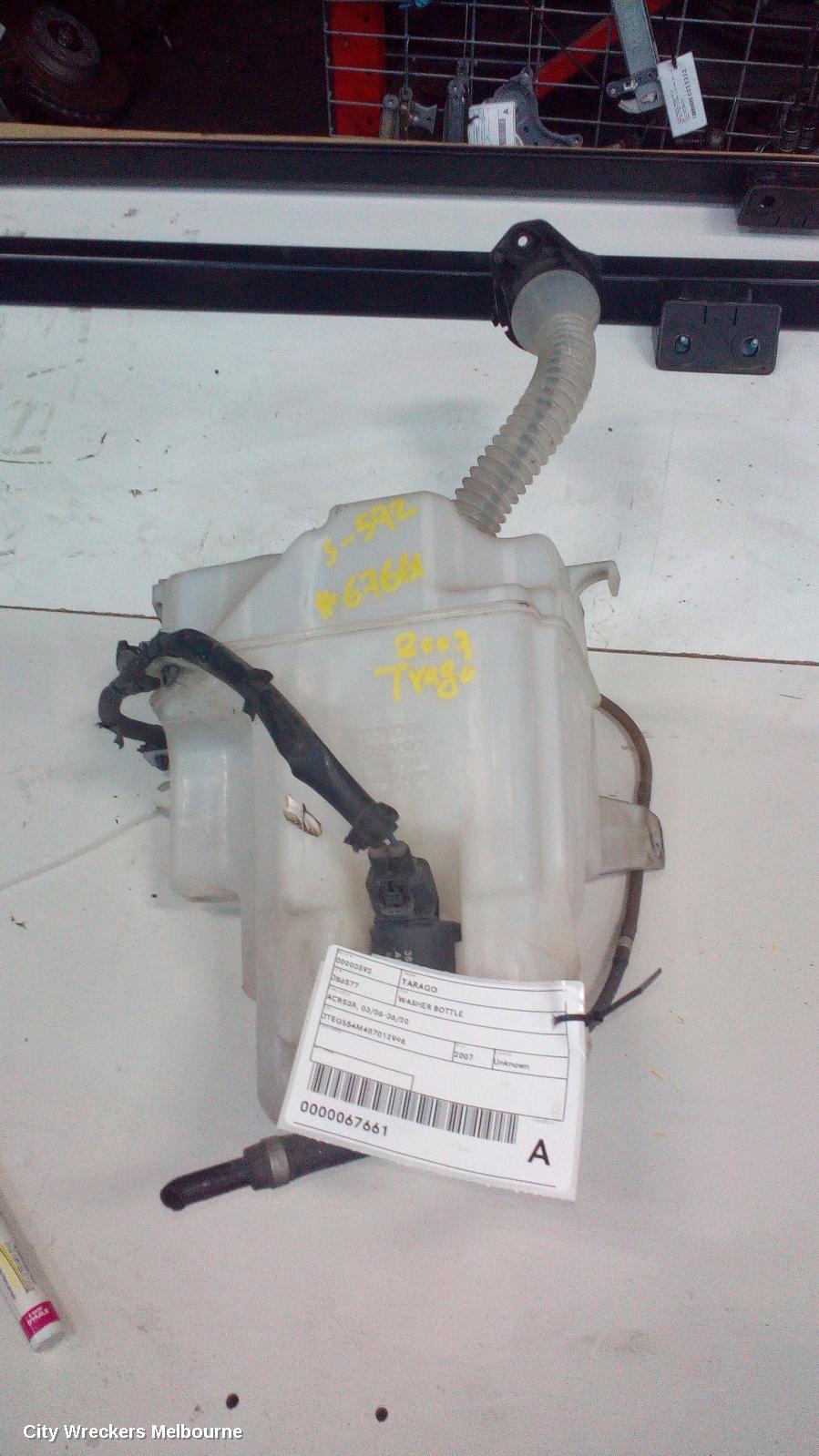 TOYOTA TARAGO WASHER BOTTLE, ACR50R, 03/2006 - 06/2020