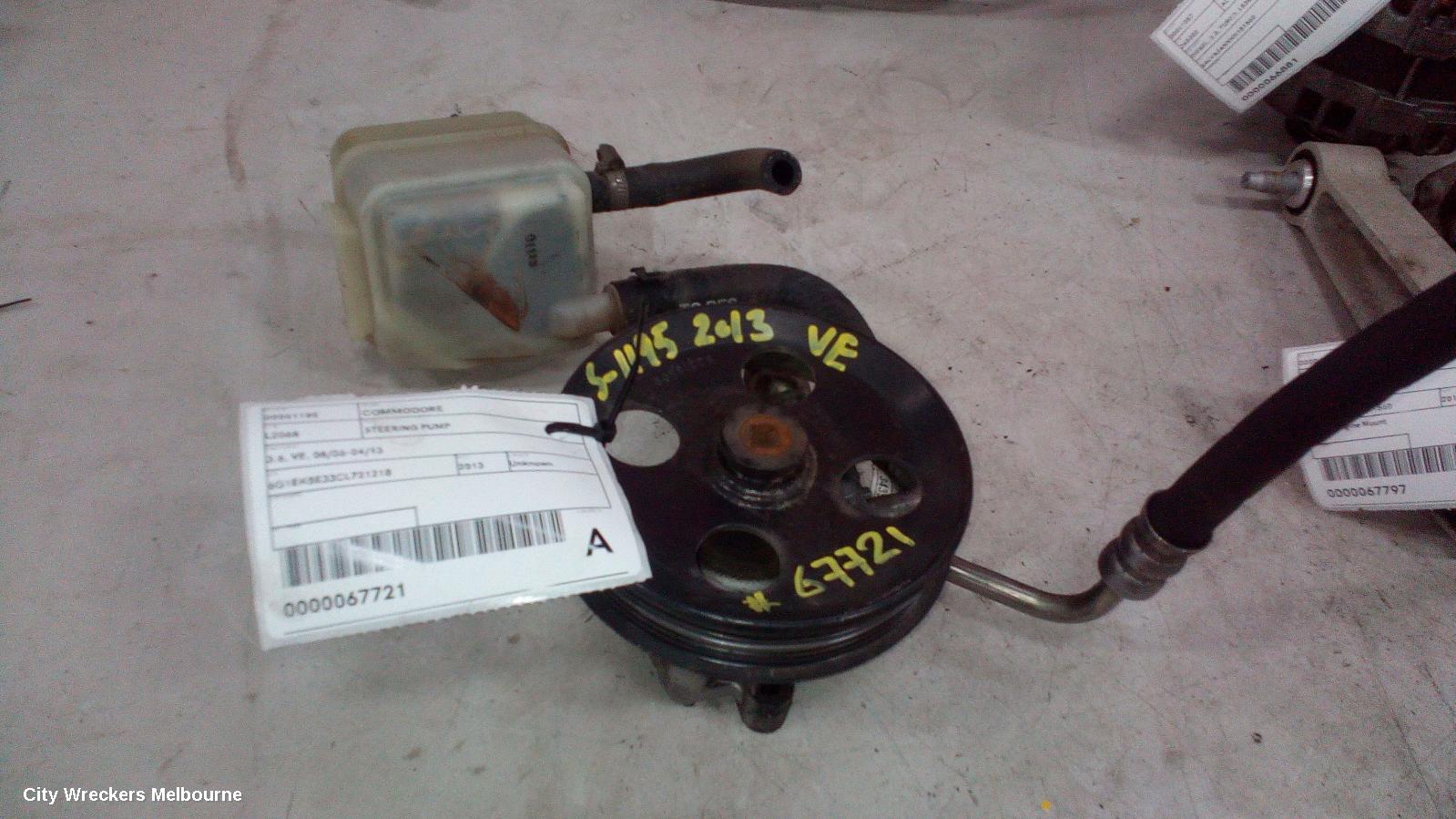 HOLDEN COMMODORE STEERING PUMP, 3.6, VE, 08/2006 - 04/2013