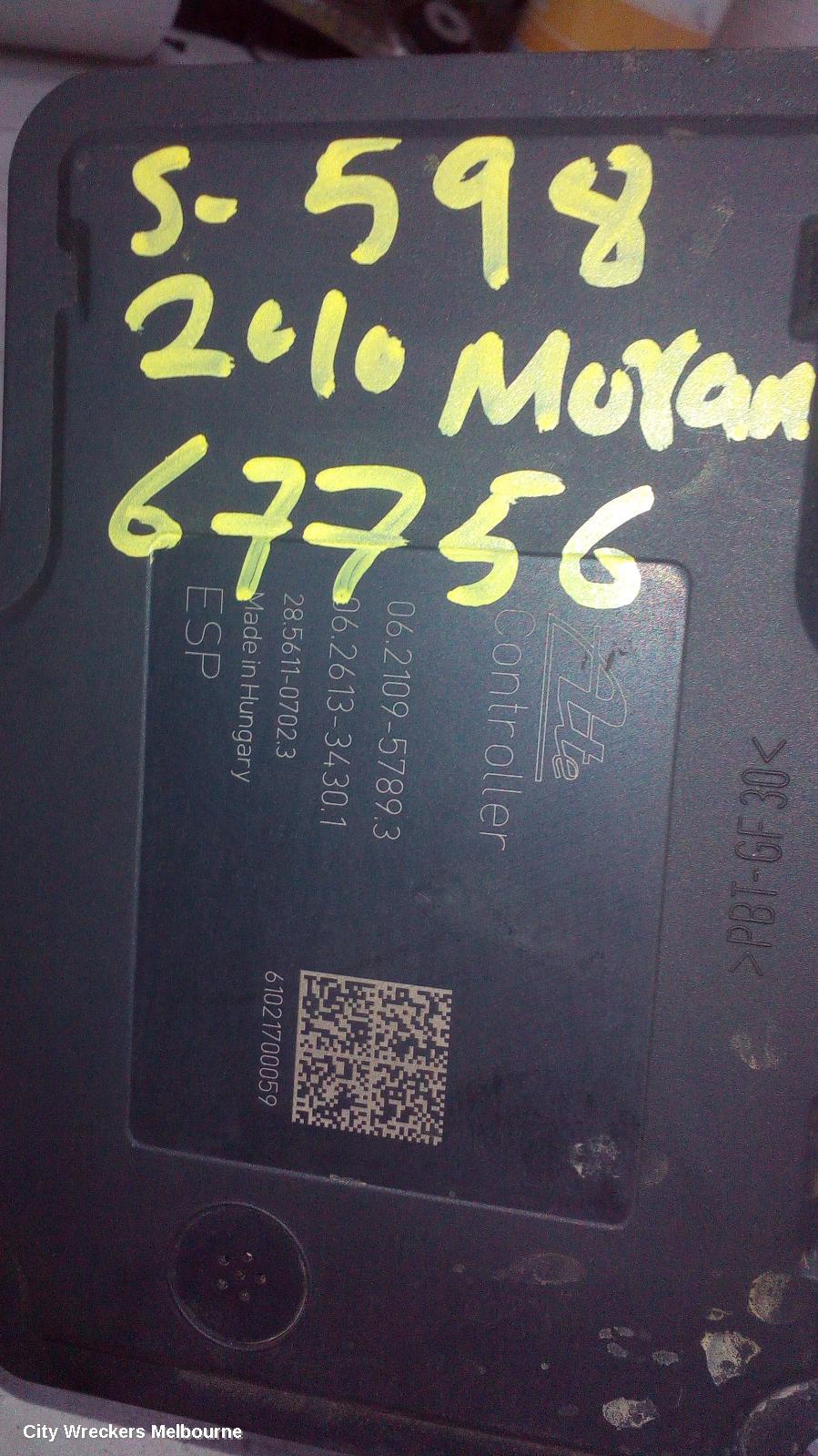 NISSAN MURANO ABS PUMP/MODULATOR, Z51, 12/2008 - 05/2010