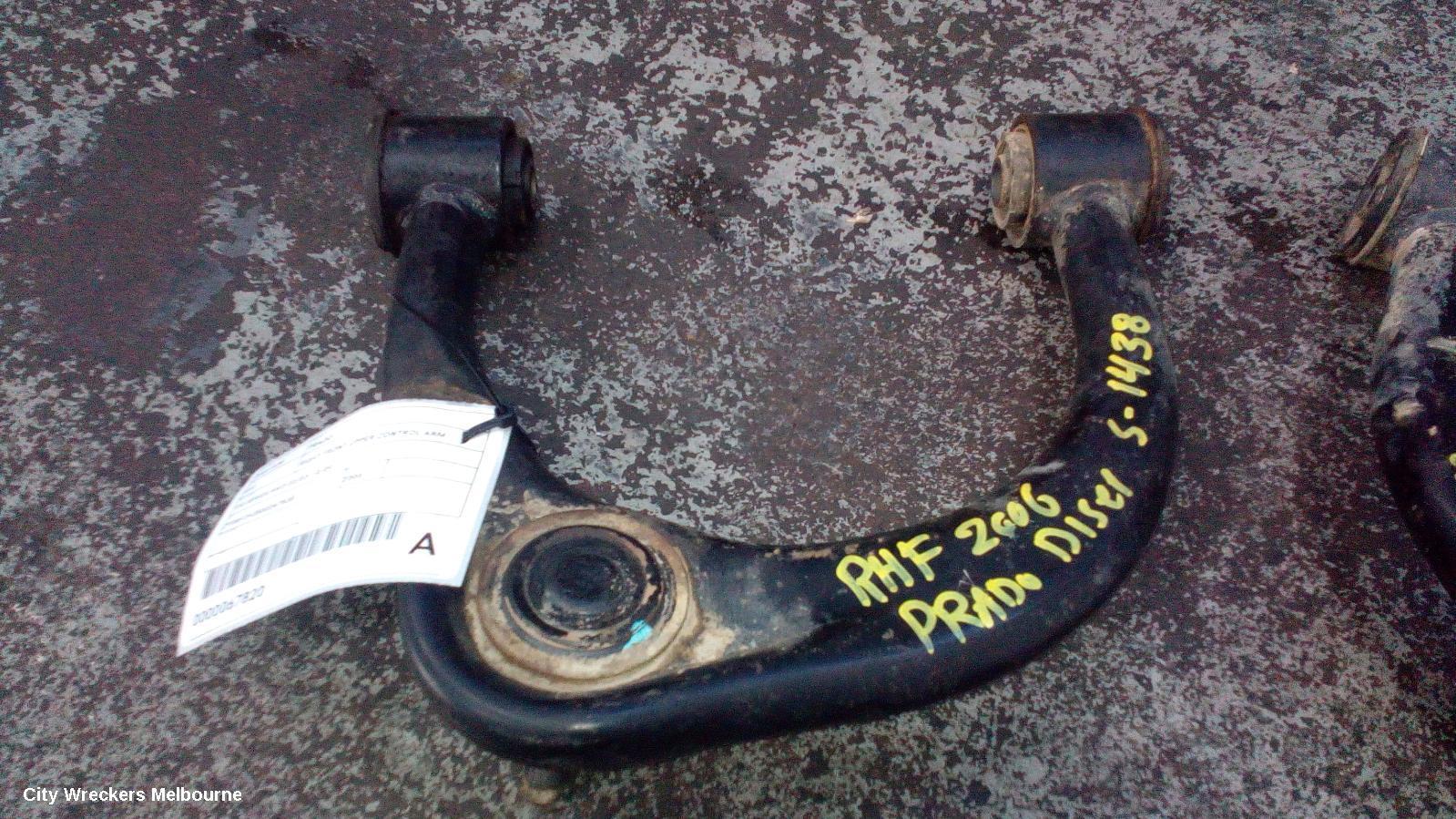 TOYOTA PRADO RIGHT FRONT UPPER CONTROL ARM, 120 SERIES, 4WD, 02/2003 - 10/2009